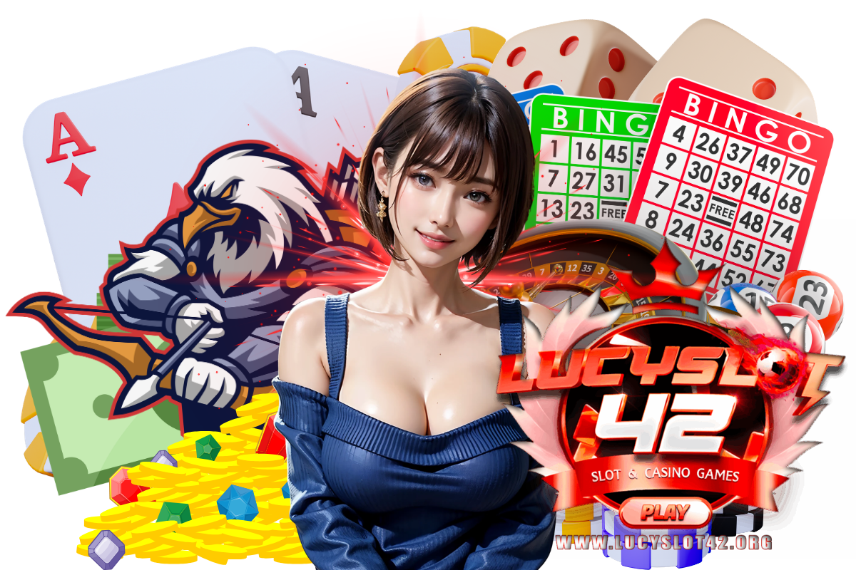 lucyslot 42 เครดิตฟรี